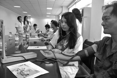 送健康认证咨询 守护品质，传递安心