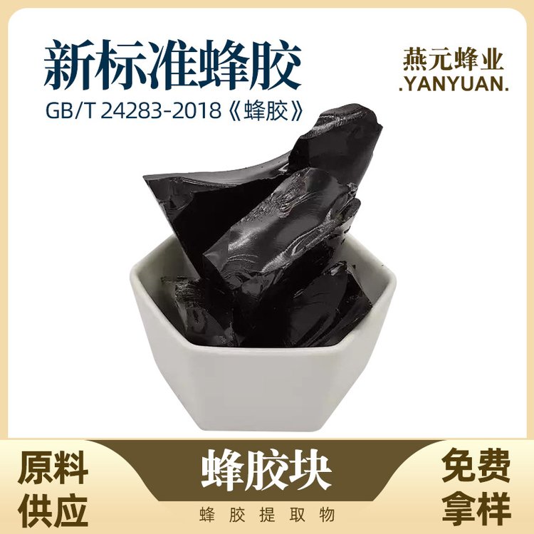 安徽双轮高炉家酒价格表